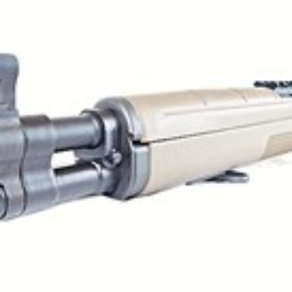 3bd434d9-68c5-45e9-b342-13b6673178c1_small M1A™ SOCOM 16