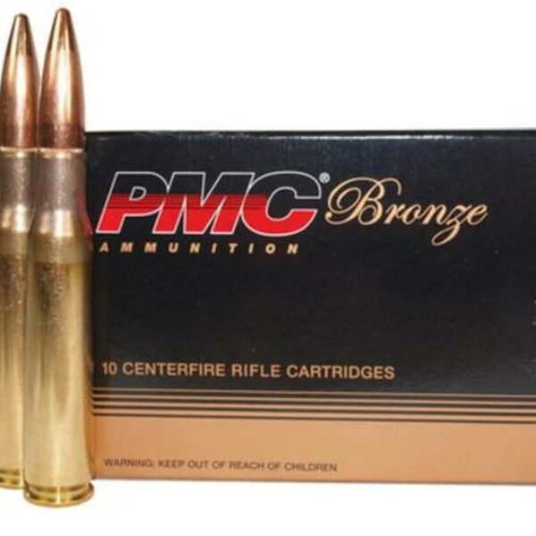 PMC Bronze 50 BMG Full Metal Jacket Boat-Tail 660gr, 10rd/Box