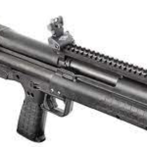 Kel-Tec KSG 12 Gauge Shotgun
